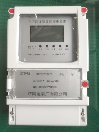 DTS958三相四線智能遠(yuǎn)程電能表